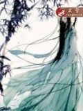 古言经典语句
