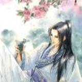 紫风无痕
