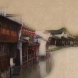 瑜箬