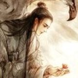 捱丶澄