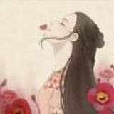 虞无姬